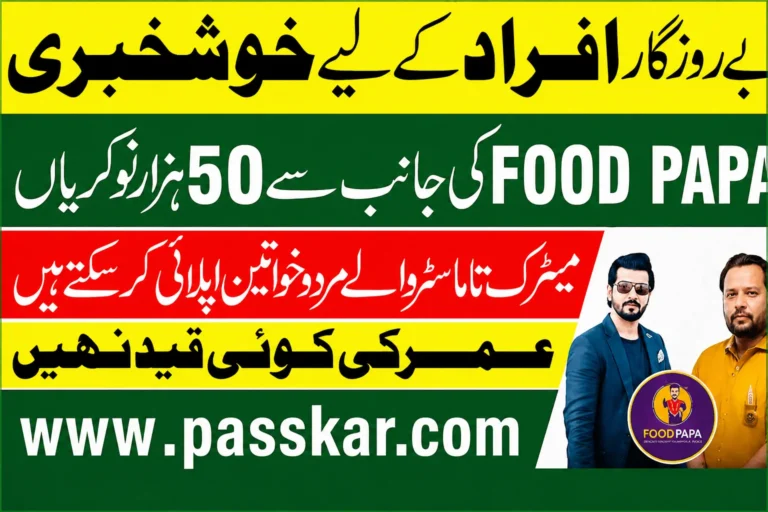 Food Papa Jobs