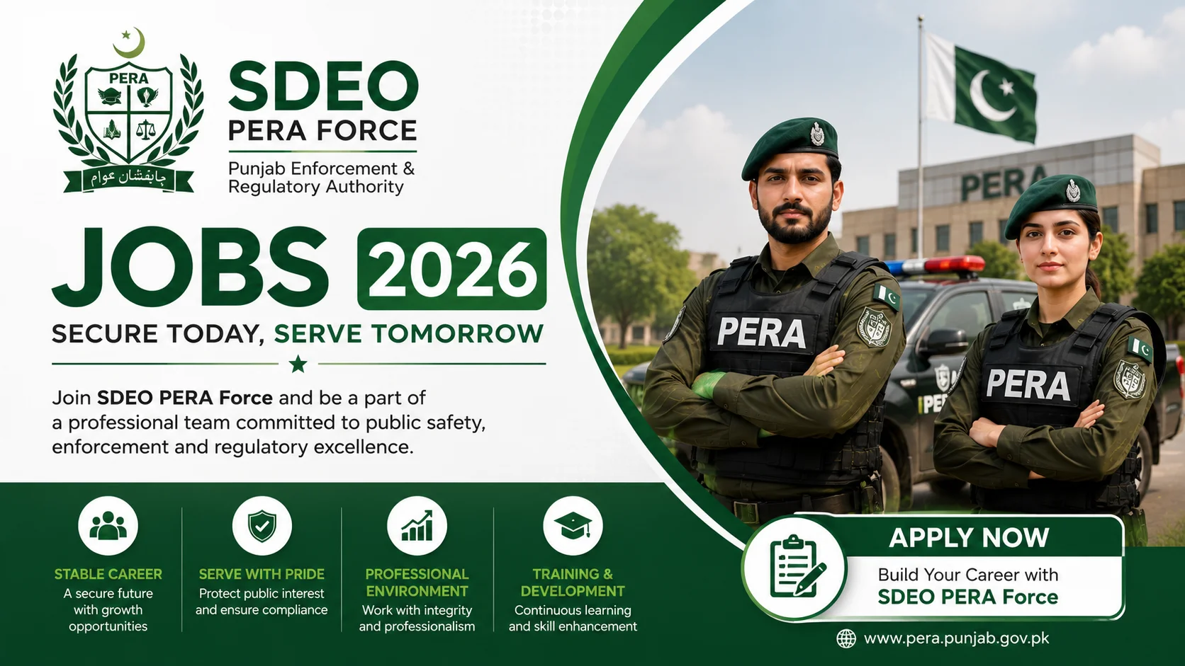 SDEO PERA Jobs 2026 Test Date & Syllabus