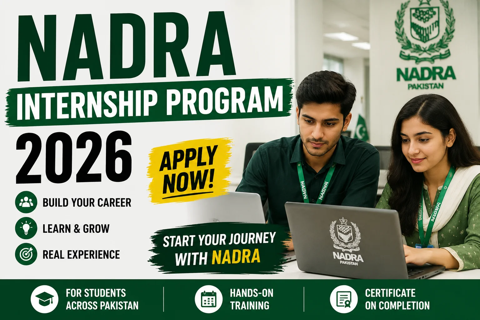 NADRA Internship Program 2026: Complete Guide